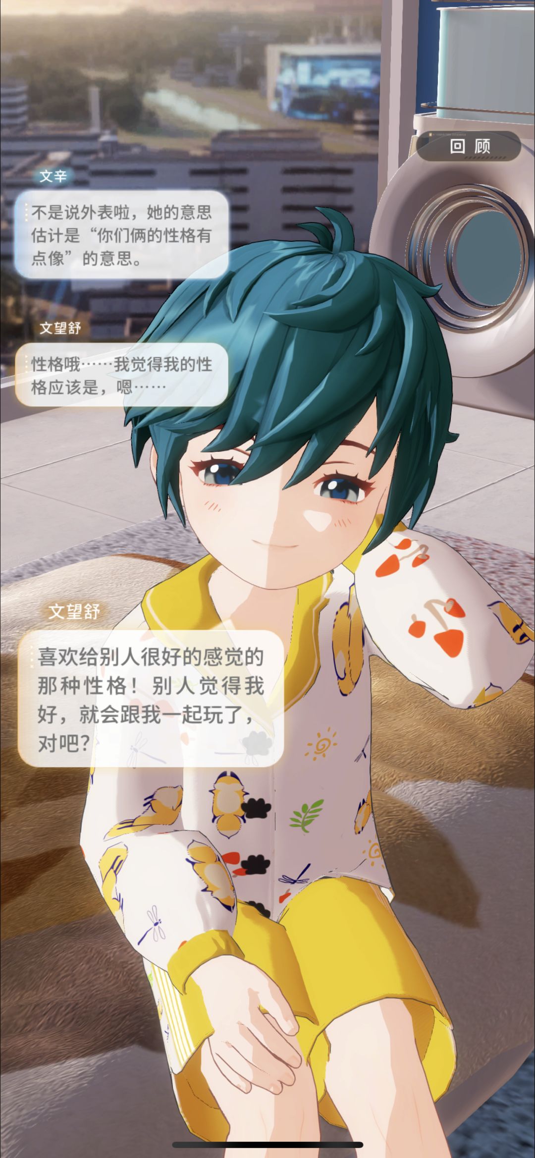 城市广场服务器求组队！！！efecdaaicedfdacf 2