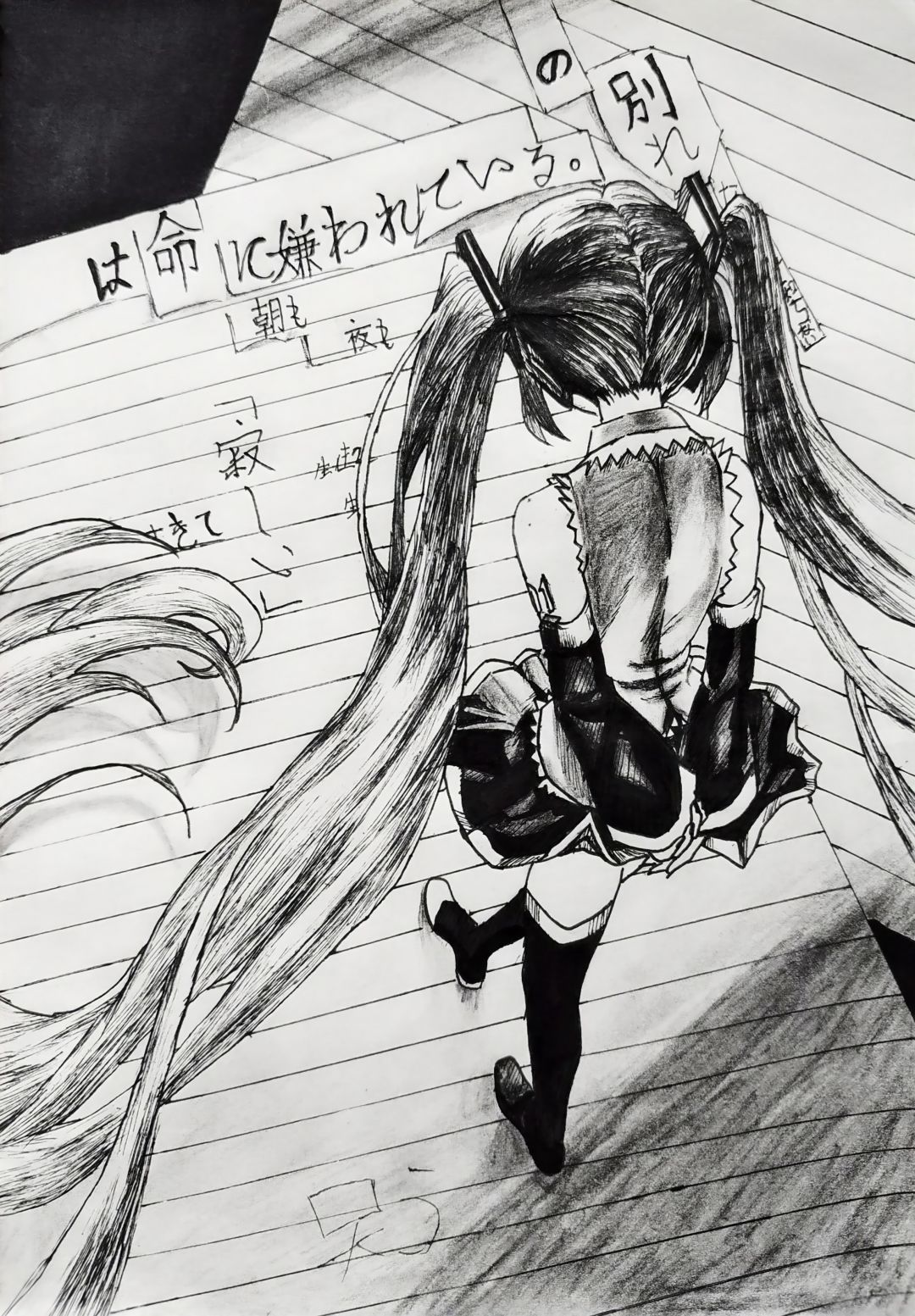 初始之音，响彻未来。 2