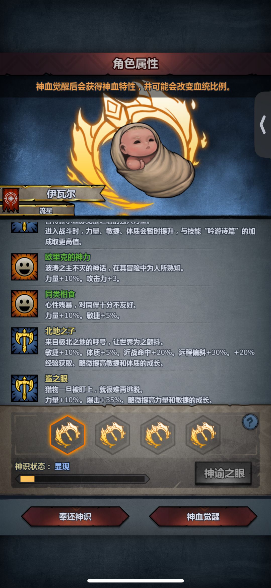 动态图片 9