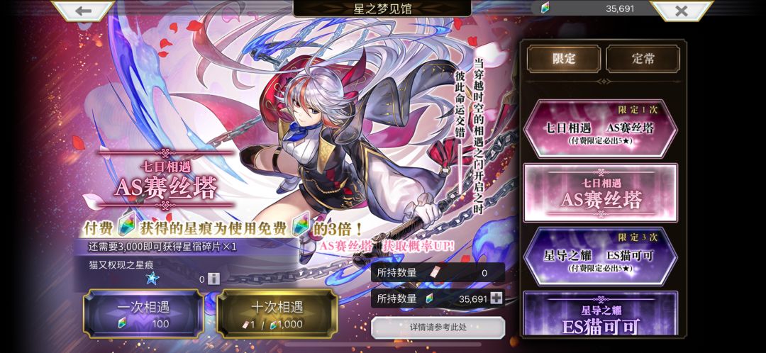 as狼姐es猫可可娶回家 1