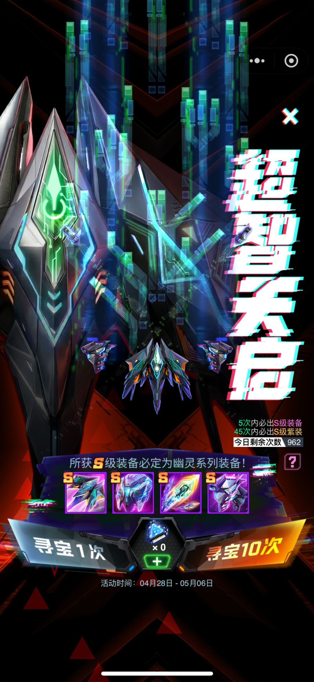 是我理解错了?还是aly耍滑头? 1