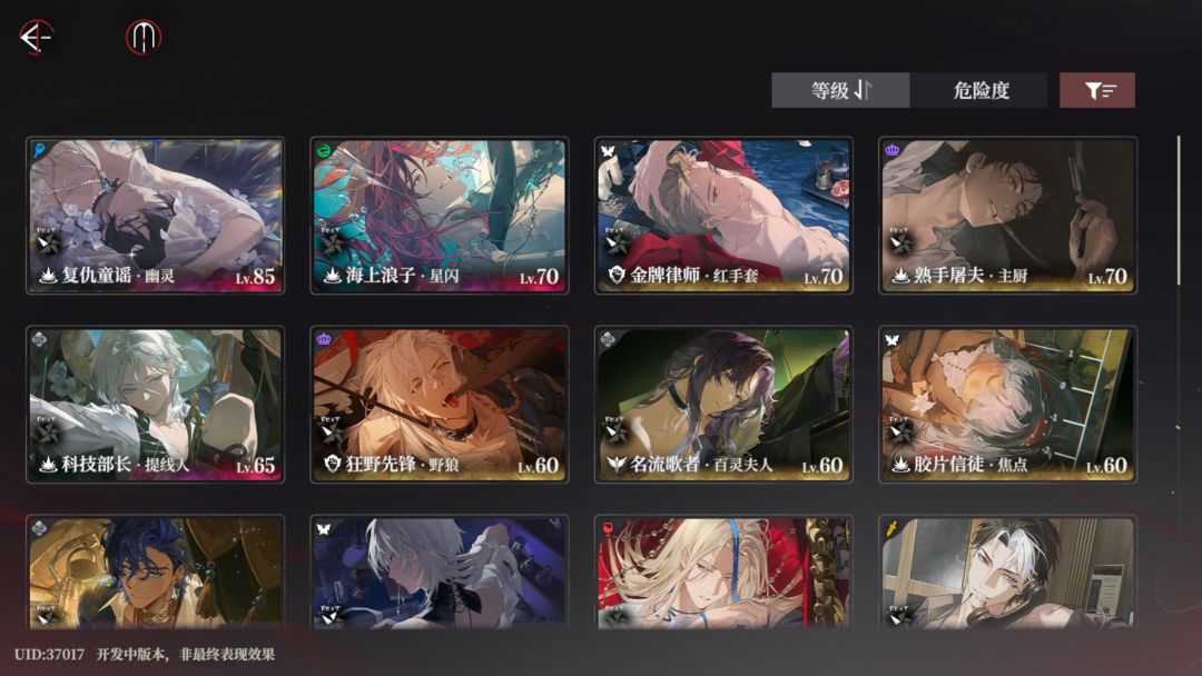 三测纪念 3