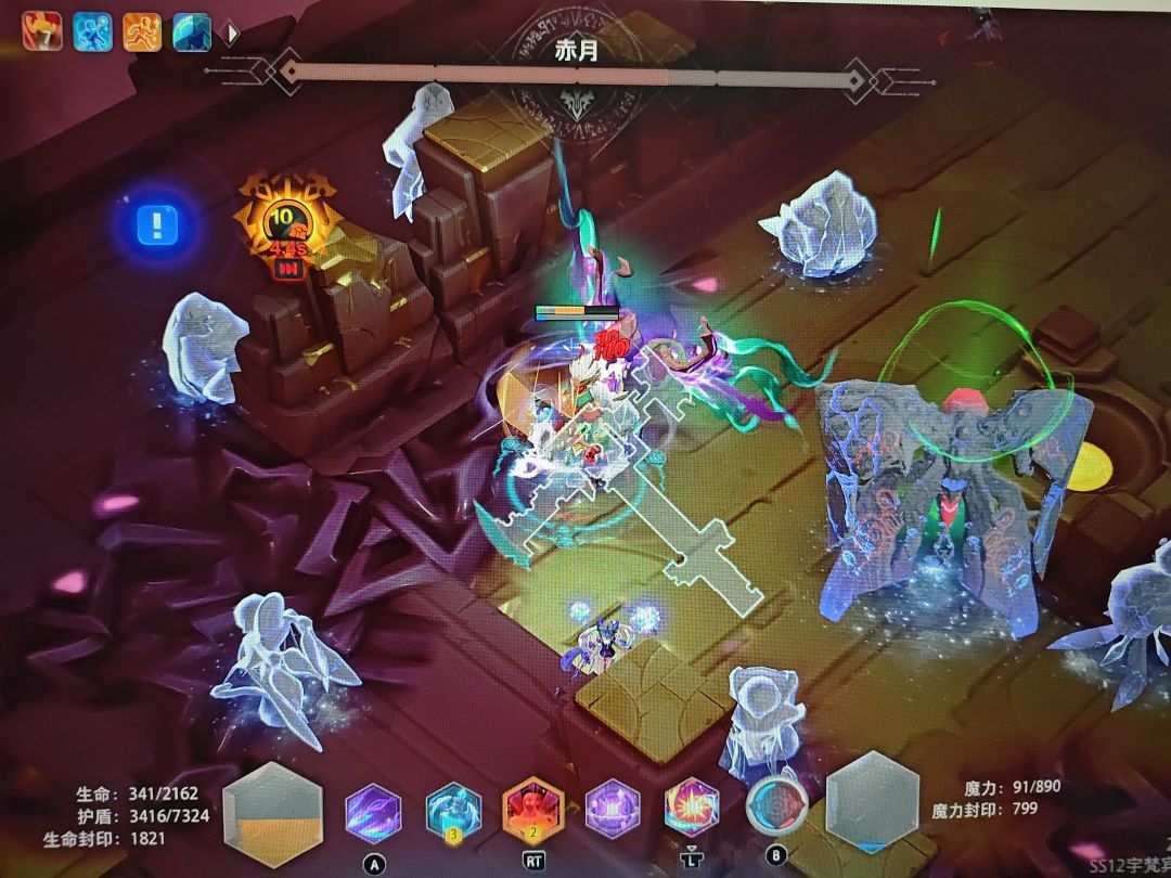 就说怎么赔我吧 1