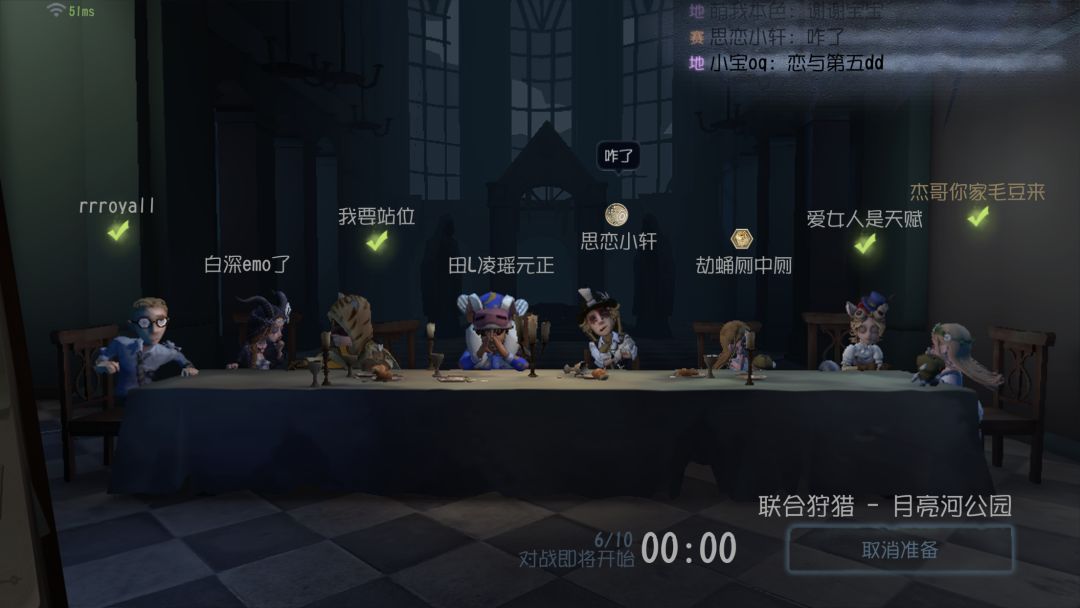 动态图片 3