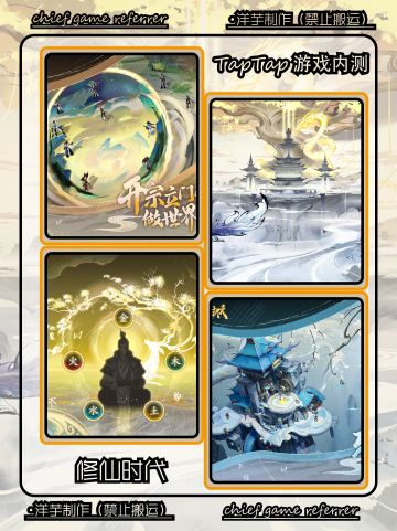 老书虫必备！！强力推荐这款游戏！！！