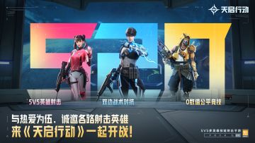 【评论有奖】520，与热爱为伍！