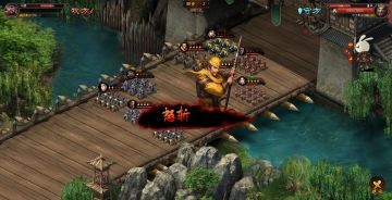 《三国之志4》战斗系统介绍