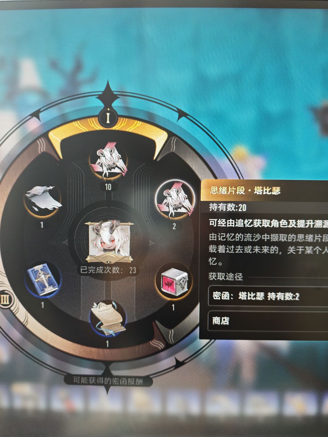 不是哥们,你这周本有问题啊 1