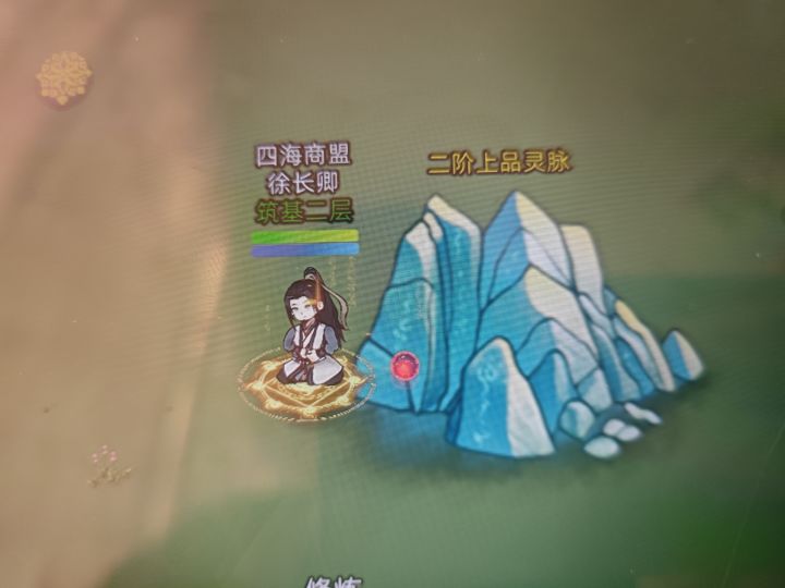 难度太高了,纯吐槽截图