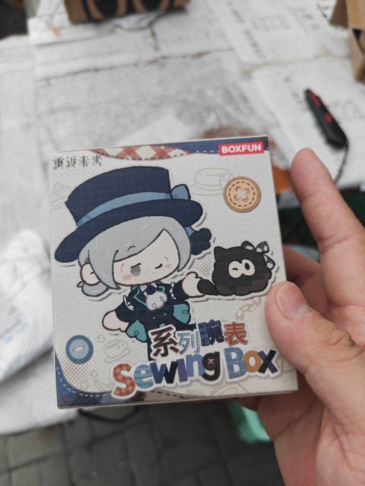针不戳第一盒就出了小隐藏截图