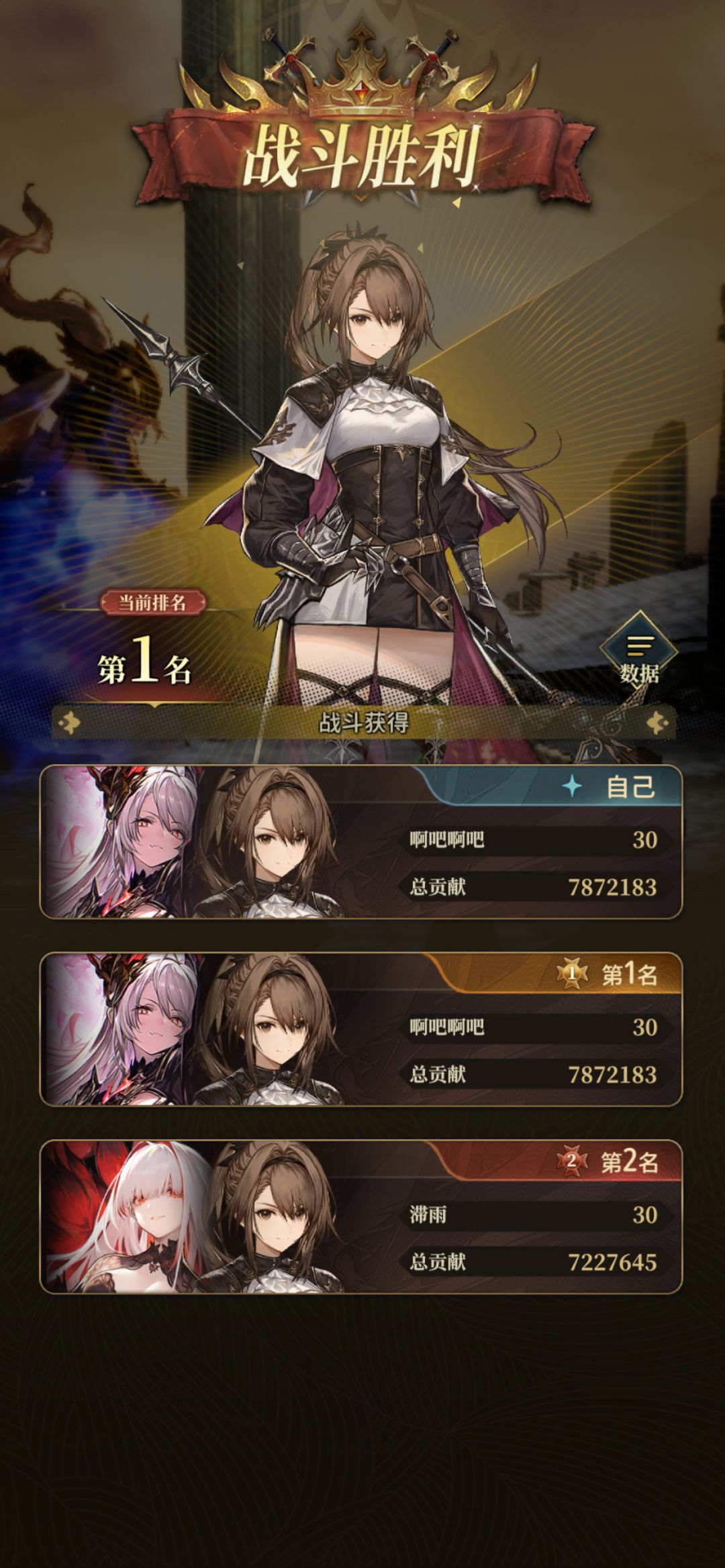 火牢王双花新版本猎金3键2t快速出伤700+W 2