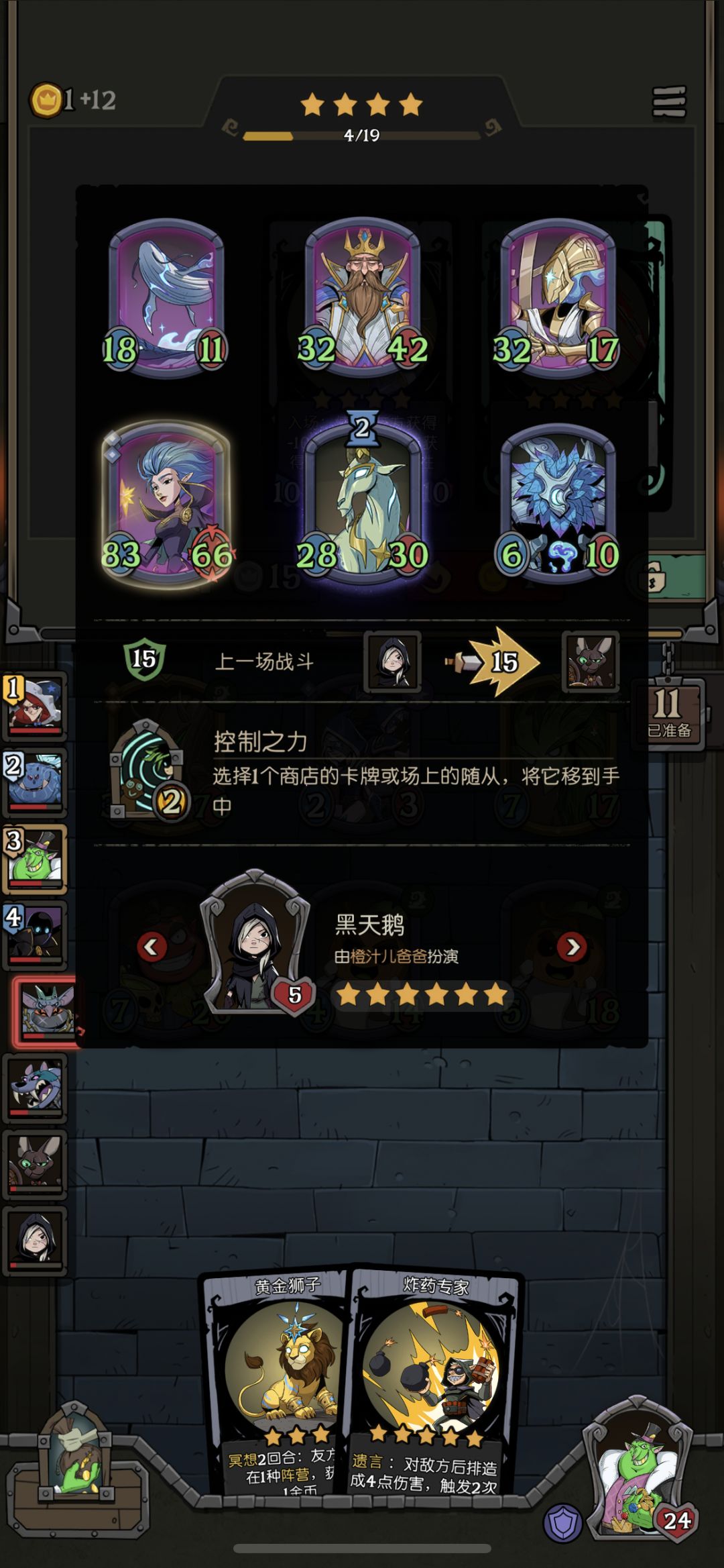 有没有朋友解释一下 2