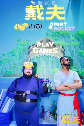 CJ现场第一波返图来袭！看看我们的场地！