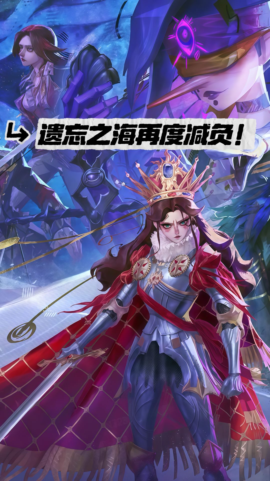快捷养成+装备推荐+展示小队!遗忘之海减负 1