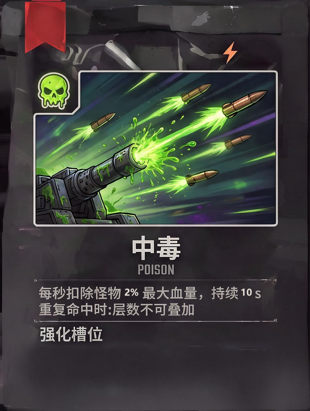 动态图片 4