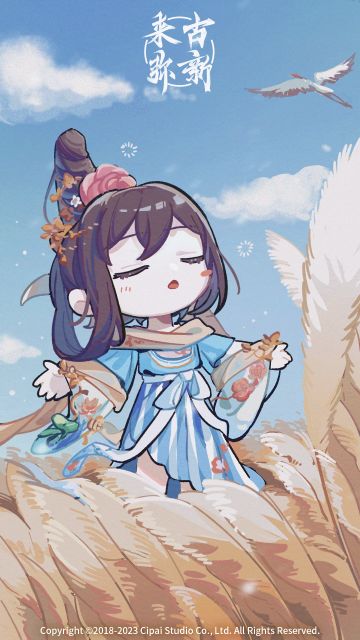 【来古弥新】今日白露，芦苇苍苍。