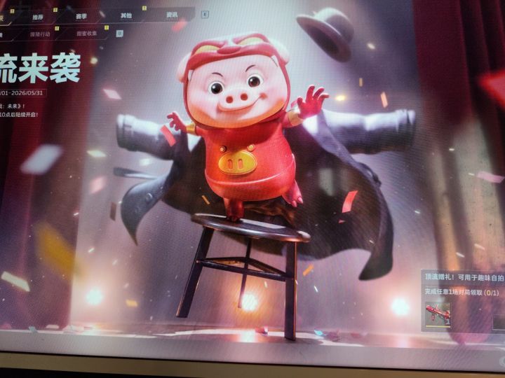 哈哈哈不联动生化暴君截图