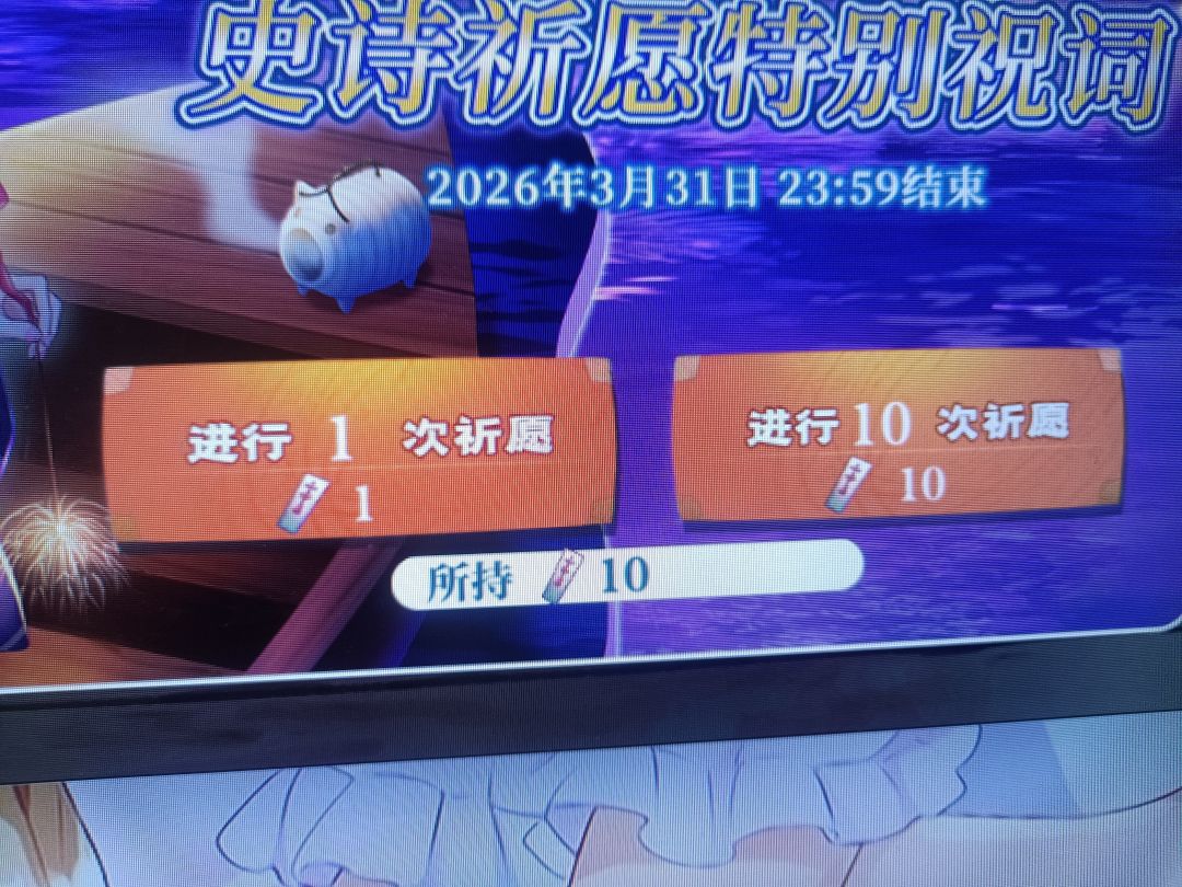 萌新求助 2