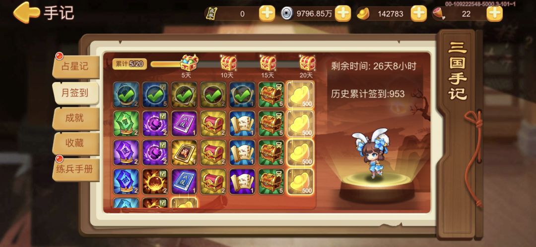 十周年了,纪念一下吧 2