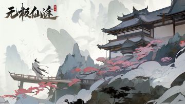 【有奖活动】正好清明连谷雨，一杯香茗坐其间（内含礼包码）