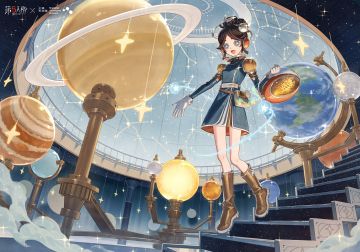 第五人格×上海天文馆“星辰夜话”联动结束倒计时3天，
完成“星海求索” 天文活动即可获得【奇珍时装】园丁 - 源自星辰、【奇珍家具】- 宇宙舷窗等众多联动奖励~
#第五人格 #第五人格×上海天文馆 #第五人格庄园纳凉夜
