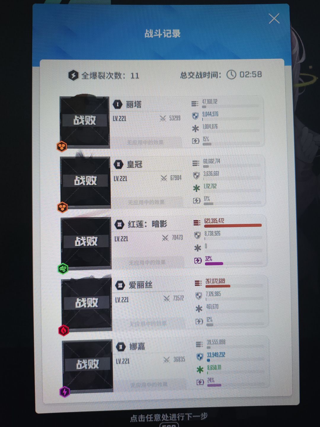 大哥们,这玩意怎么再提啊? 1