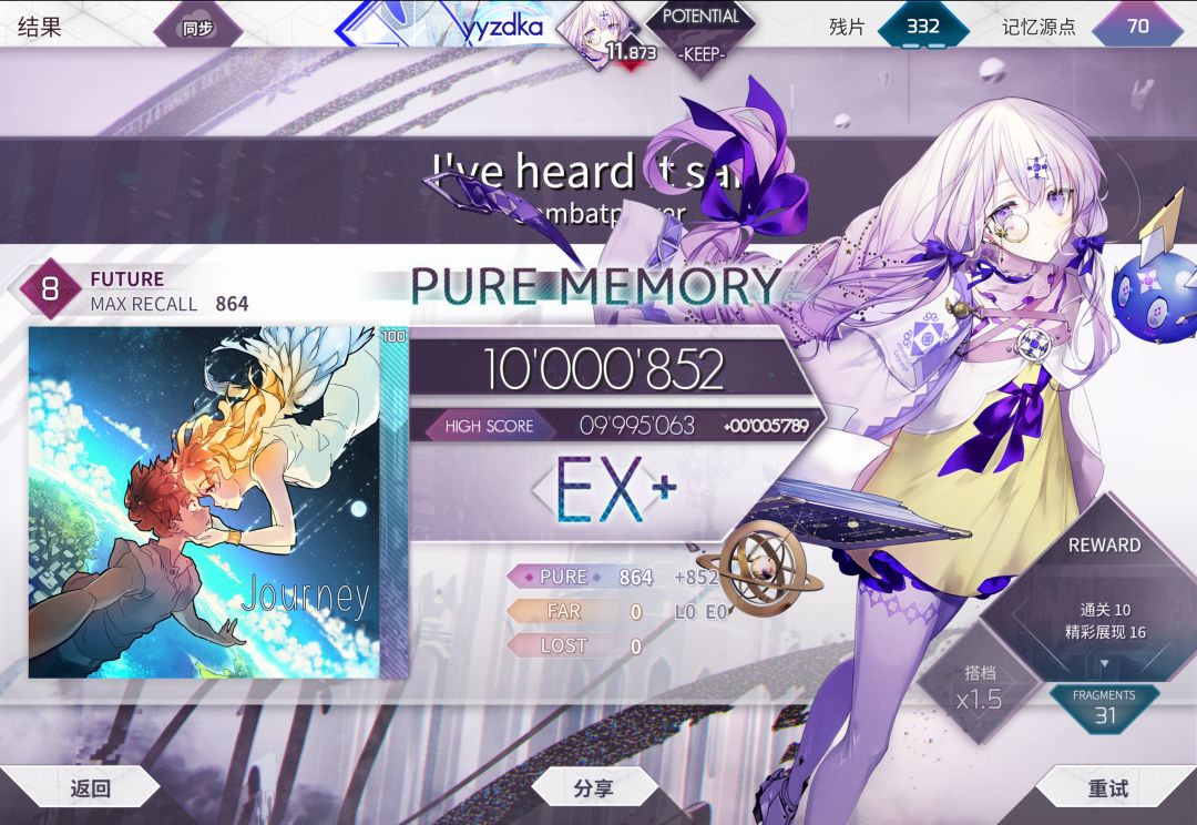 +0.037 16