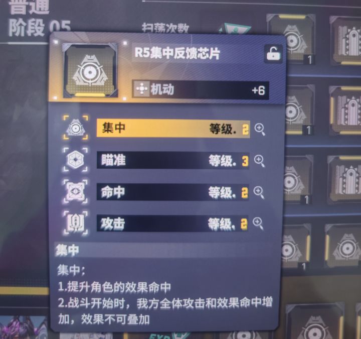 你这三位置跑错了吧Σ(ŎдŎ|||)ノノ截图