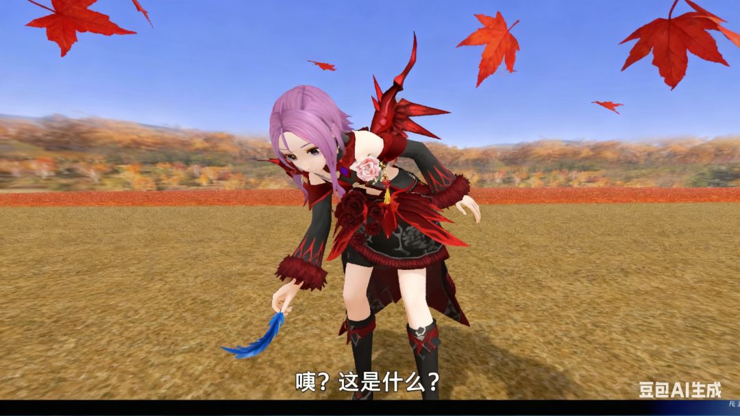 跟着涟漪一起去探险吧! 2