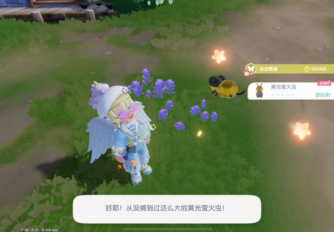 动态图片 9