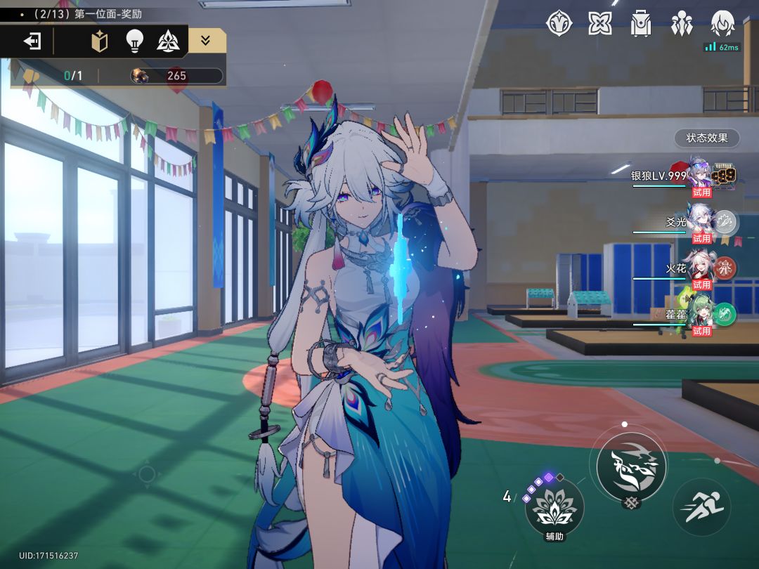 爻老板真好看！ 3