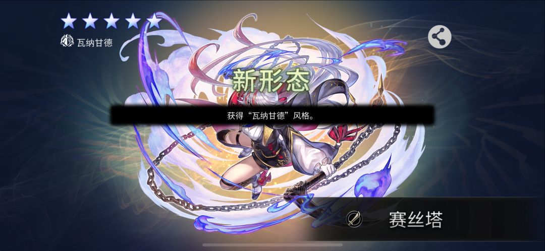 as狼姐es猫可可娶回家 3