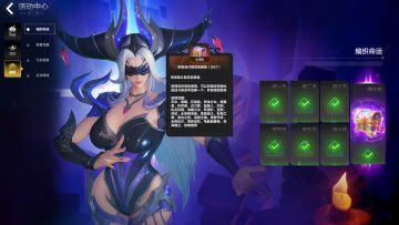 【宿命塔罗】活动公告