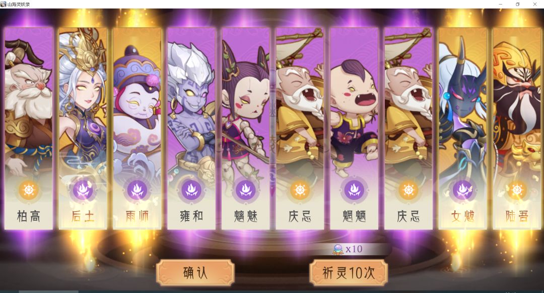 动态图片 1