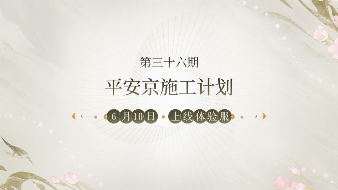 video-5704505