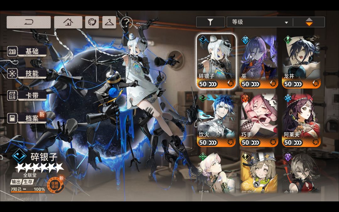 烦òᆺó 1