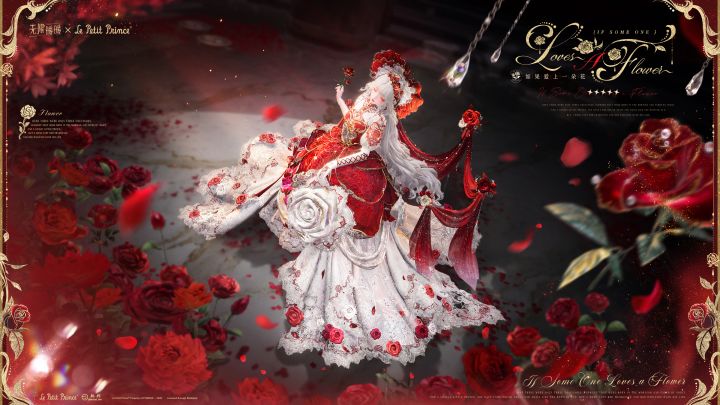 无限暖暖x小王子联动送100抽!!截图
