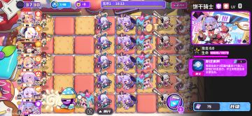 无尽爬塔必备技巧！赢在起跑线上！