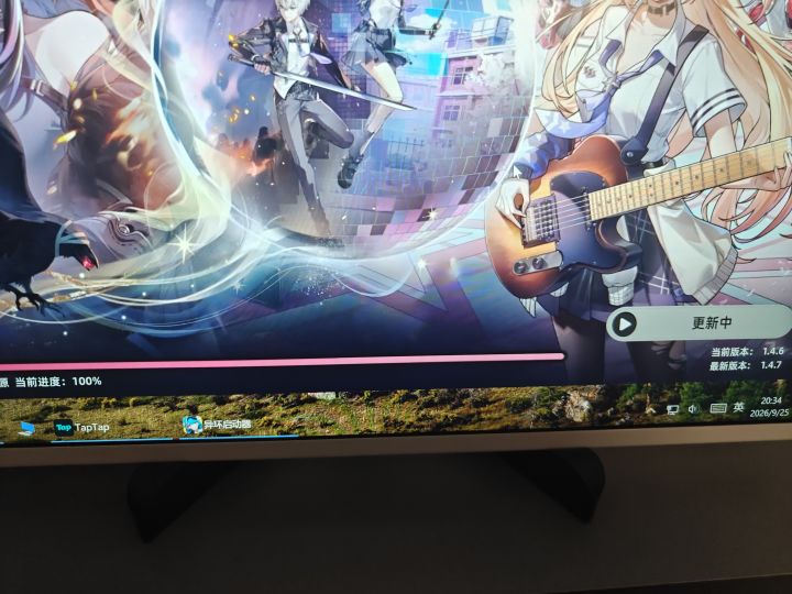 连整理资源都会卡bug吗？截图
