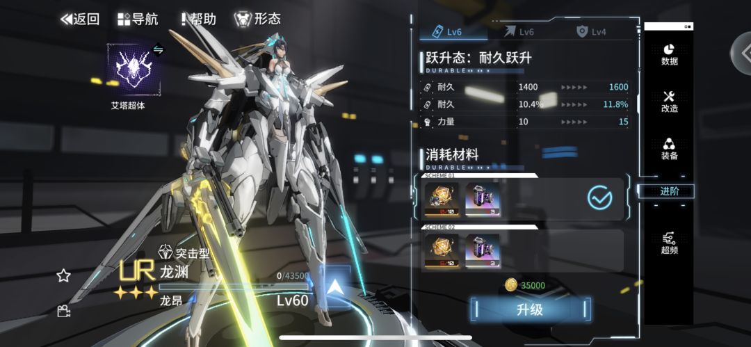 有点上头了,差点抽干 2