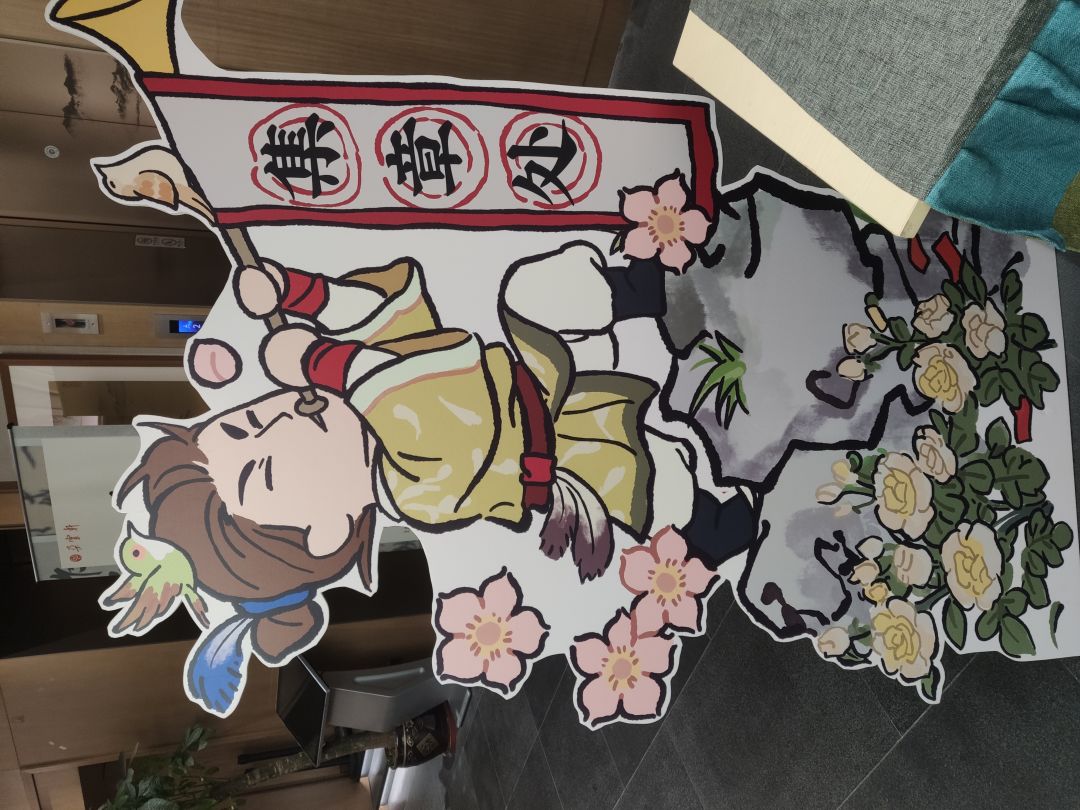 优秀知府 2