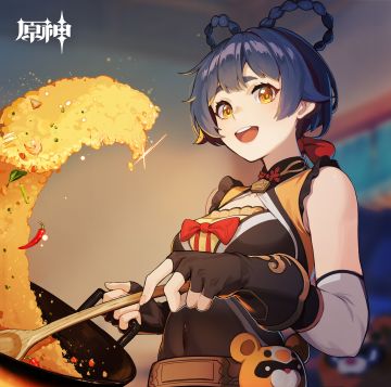 香菱生日快乐｜你来啦，正好，来试试我的新菜式！