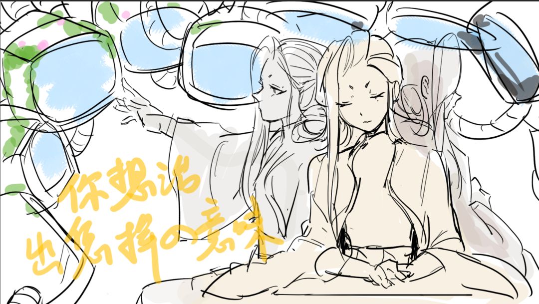 系统性失格 开发者日志 #3灵感源和宣传作 3