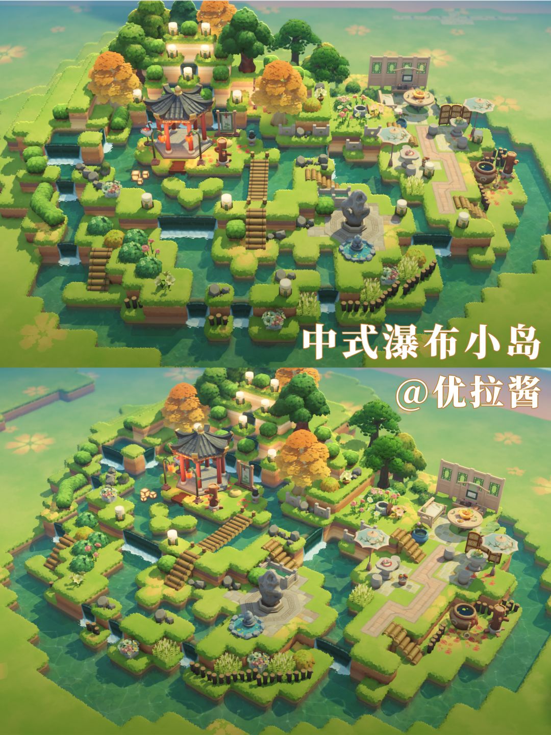 中式瀑布小岛 1