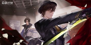 【壁纸】现在为教授带来【L.A.D谜题】特别壁纸！