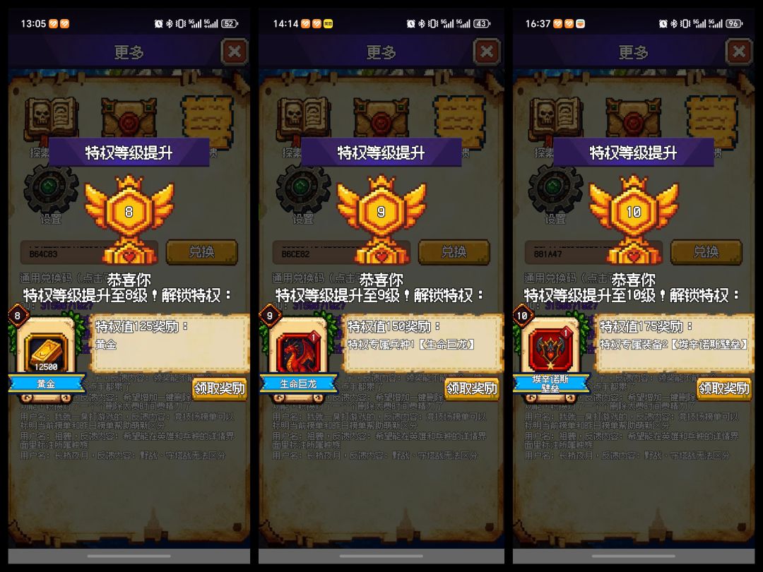 每日参考 1