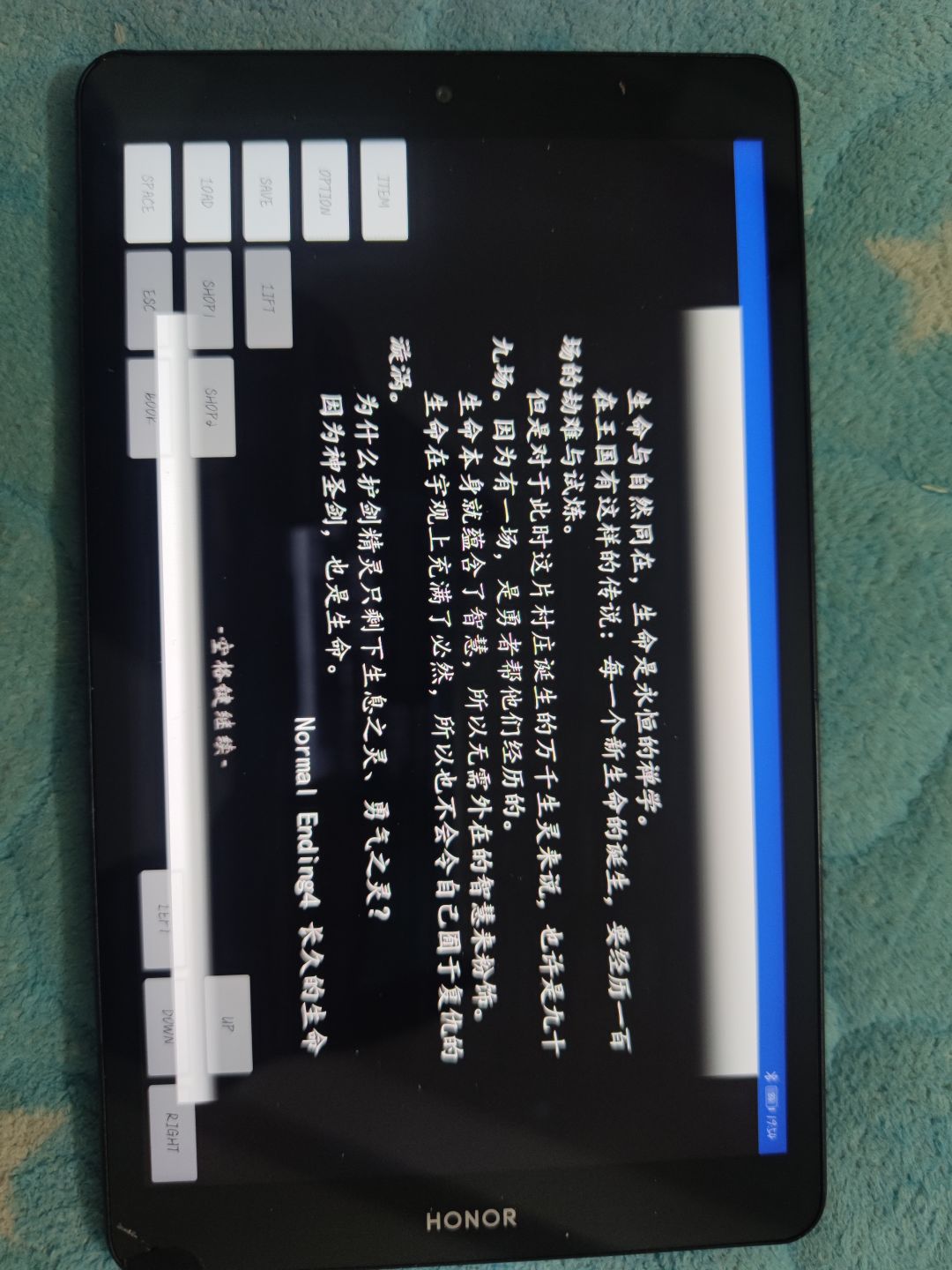 动态图片 3
