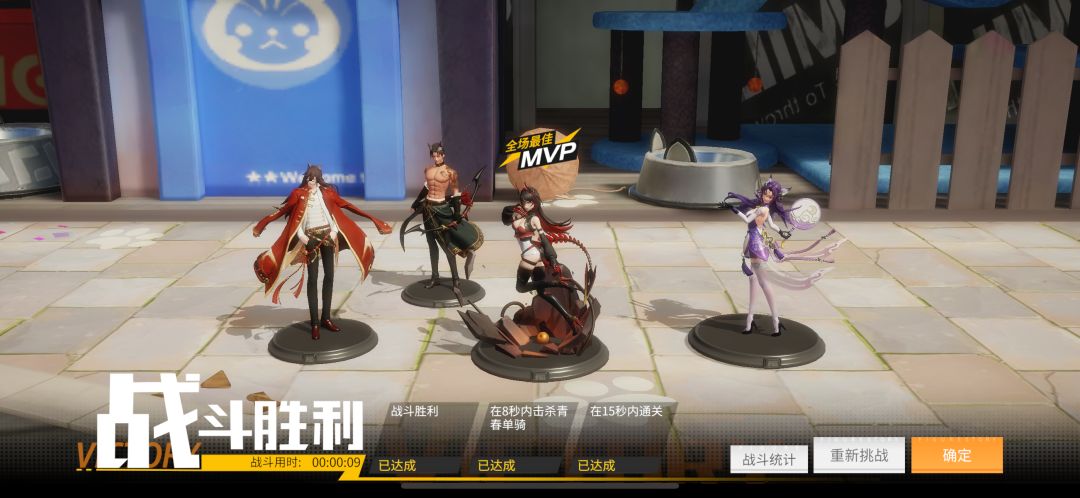 【废墟拾遗】极致净化作业 2