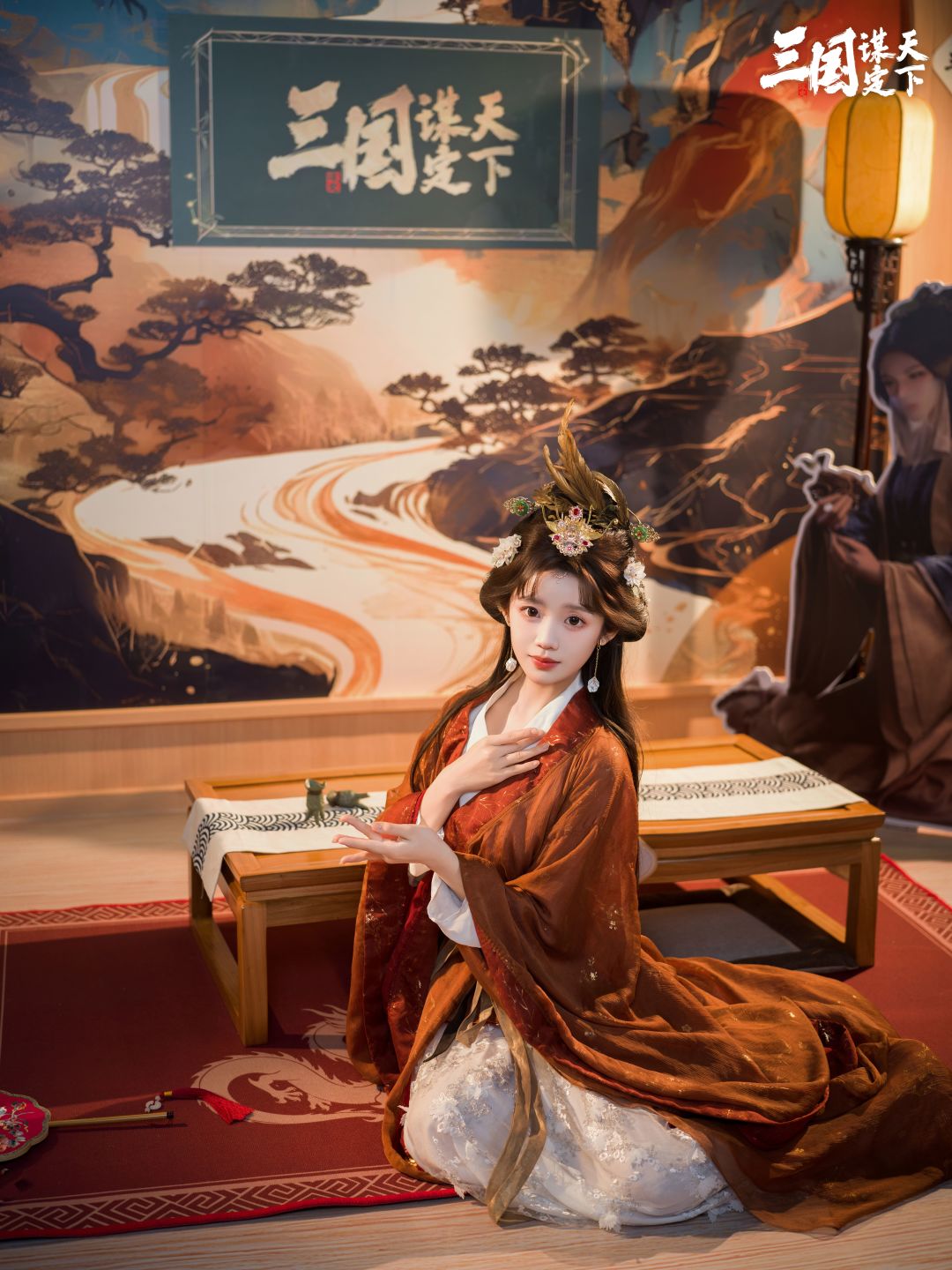 动态图片 2