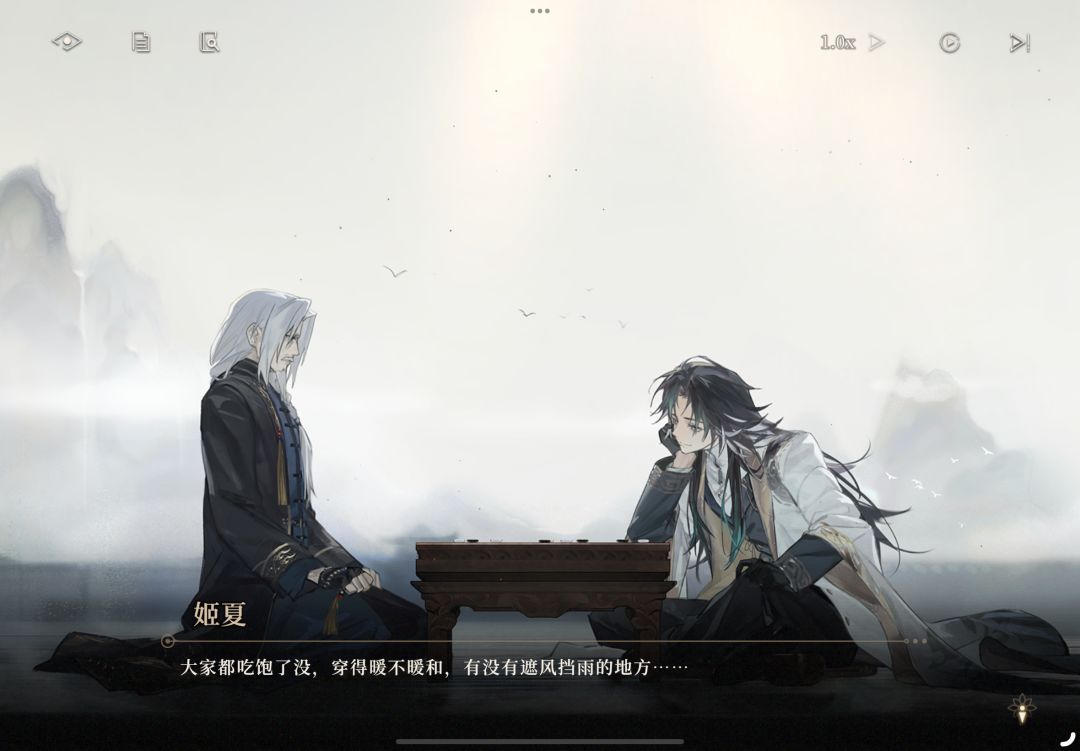 哭成sb了 2